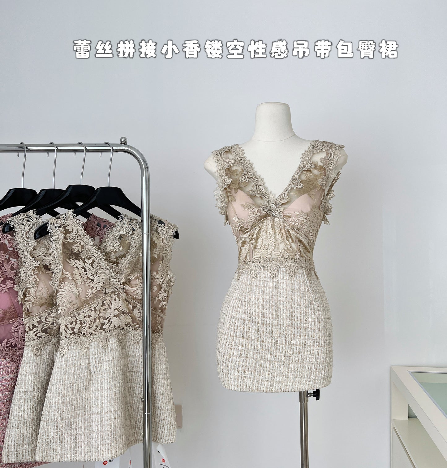 Miyu homemade, first snow girl incense heavy industry lace embroidered big V-neck sexy splicing dress for women