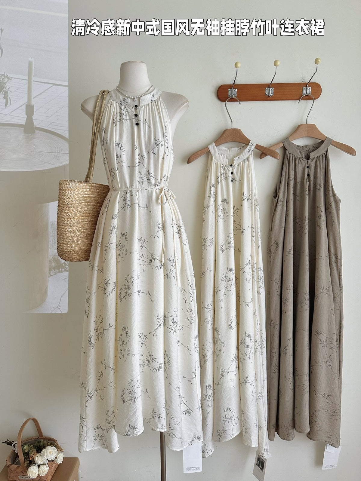 Miyou homemade, semi-gentle and clear, cold and dark pattern bamboo joint new Chinese style sleeveless neck-hanging dress for women