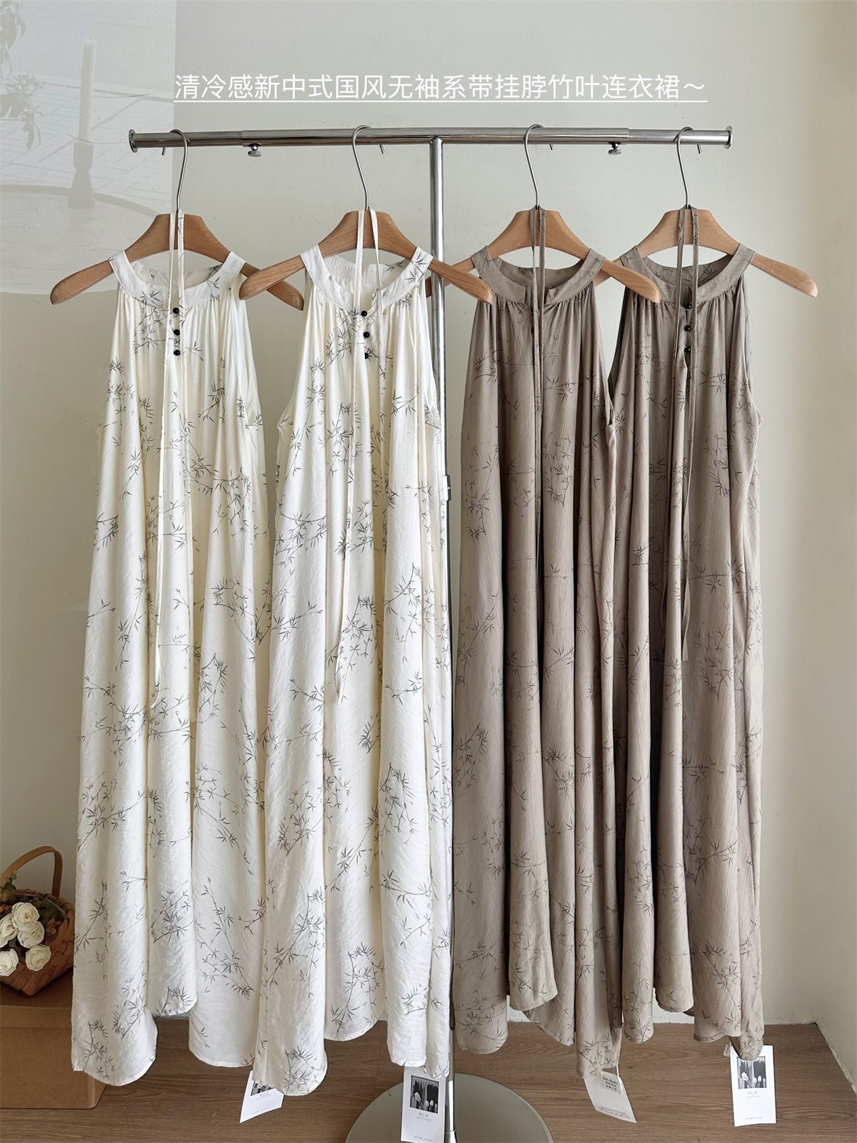 Miyou homemade, semi-gentle and clear, cold and dark pattern bamboo joint new Chinese style sleeveless neck-hanging dress for women