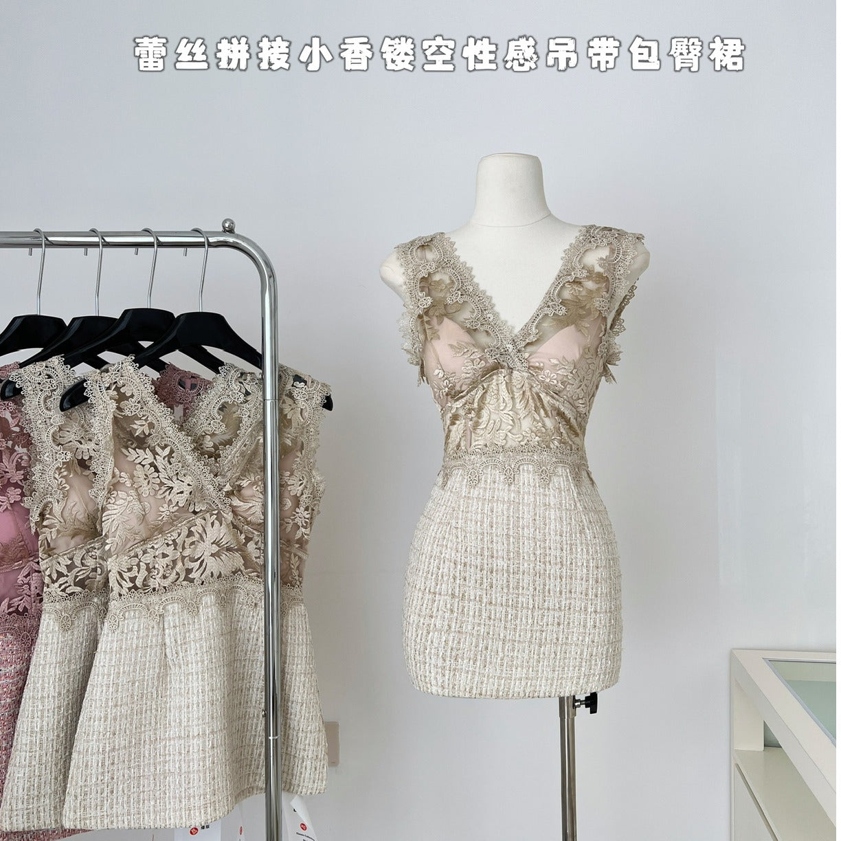 Miyu homemade, first snow girl incense heavy industry lace embroidered big V-neck sexy splicing dress for women