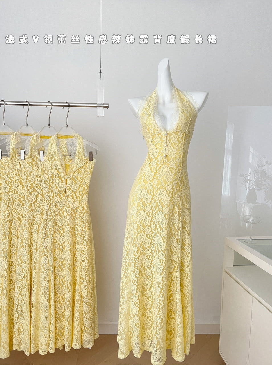 Miyu homemade lace dress women's 2025 spring new French V-neck vacation dress backless hip skirt