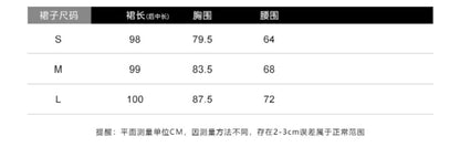 Miyu's homemade summer temperament satin swing neck white suspender dress medium and long slim fishtail hip skirt